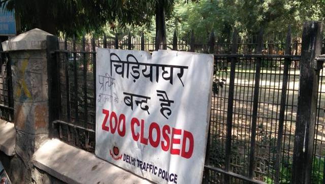 Delhi Zoo Close Due to bird flu threat