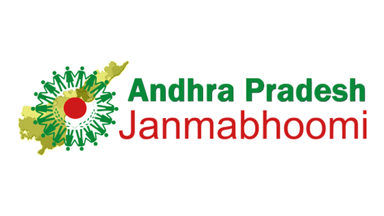AP Janmabhoomi 2018