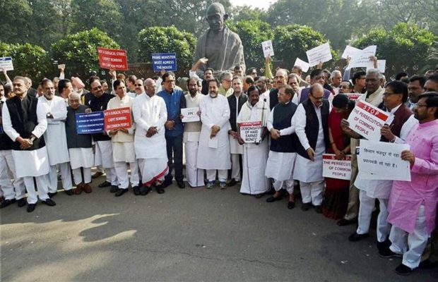 Bharat Bandh on November 28 Against Demonetization