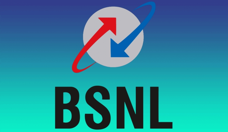 BSNL in blockchain