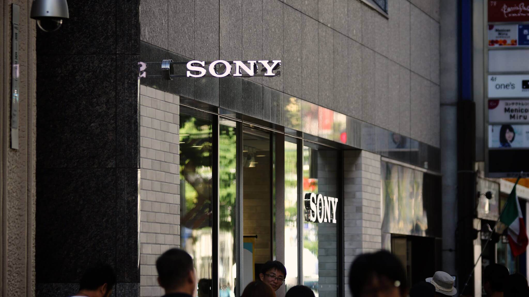 sony invests in token company