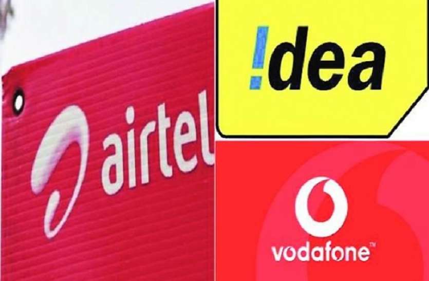 TRAI Airtel और Vodafone को जारी कर सकता है कारण बताओ नोटिस
