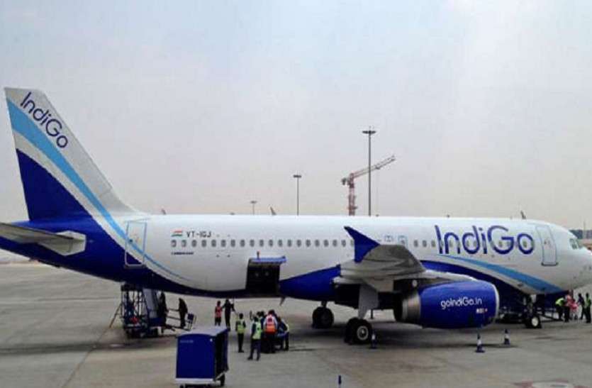 इंडिगो एयरलाइंस लेकर आई स्पाइसजेट से भी सस्ता टिकट, मिलेगा 12 फीसदी का कैशबैक