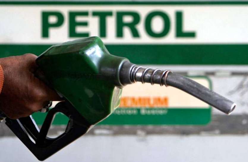 सरकार ने इस नेता की मानी बात तो 50 रुपए सस्ता हो जाएगा पेट्रोल, जानिए कैसे
