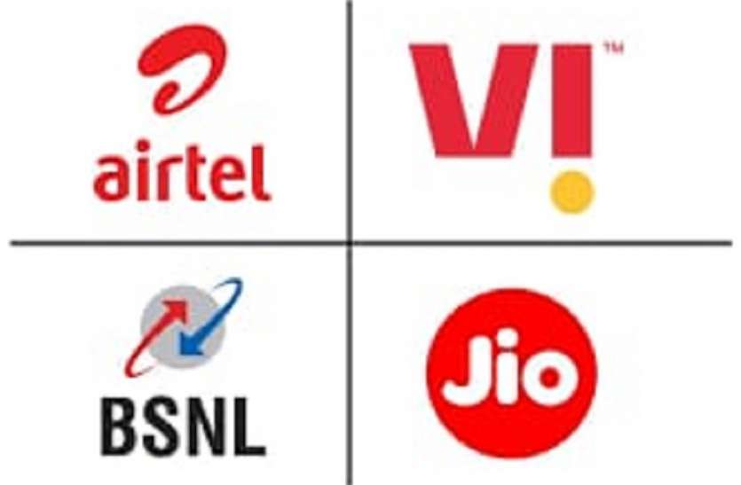 जानिए 200 रुपए से कम में कौन-कौन सी टेलीकॉम कंपनियां दें रही हैं महीने भर का सबसे अच्छा प्लान?